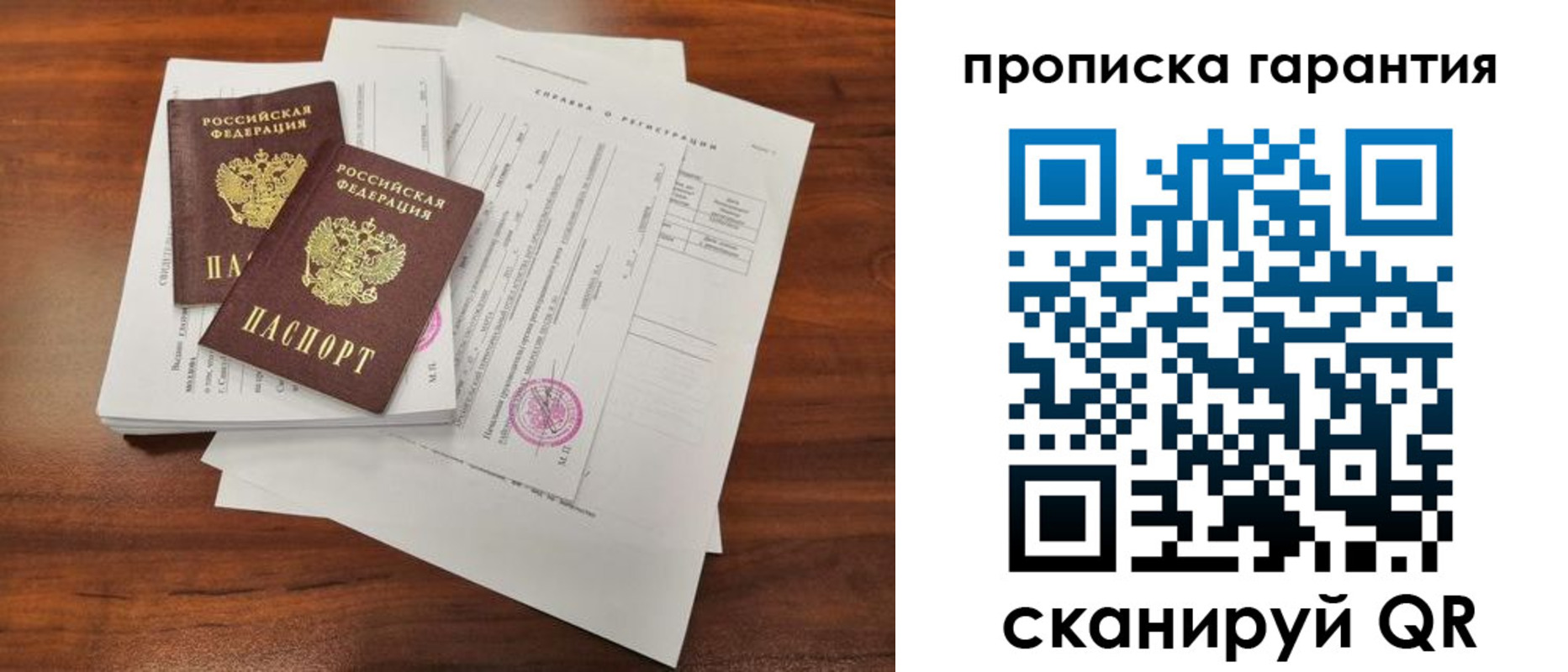 форма 3 в Кузнецке